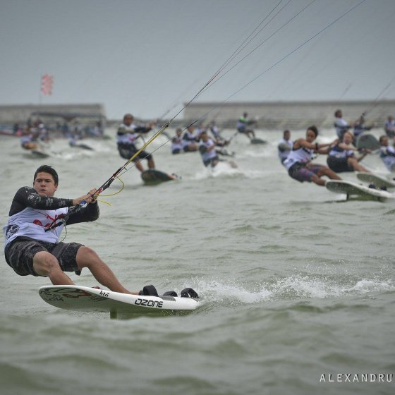 Regata de Kite