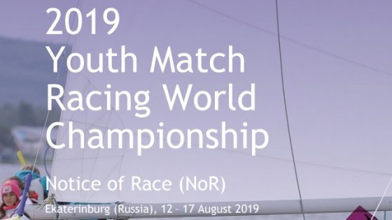 2019 Youth Match Racing World Championship
